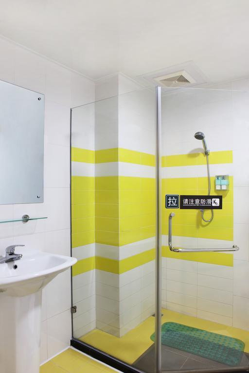 7Days Inn Sanya Phoenix Island Værelse billede